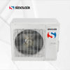 Tower klimatska naprava Sinclair 12,3kW AST-48BI2 Tower klimatska naprava Sinclair 12,3kW AST-48BI2