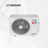Zunanja multi split klima Sinclair 6,1kW MV-E21BI2 Zunanja multi split klima Sinclair 6,1kW MV-E21BI2
