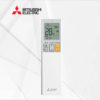 Klimatska naprava Mitsubishi MSZ-BT25VGKMUZ-BT25VG notranja in zunanja enota Klimatska naprava Mitsubishi MSZ-BT25VGKMUZ-BT25VG notranja in zunanja enota
